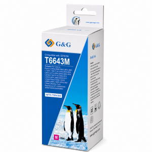 Чернила струйные совм. Epson [T6643] Magenta