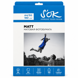 Фотобумага S’OK матовая, A4, 180 г/м², 50 листов