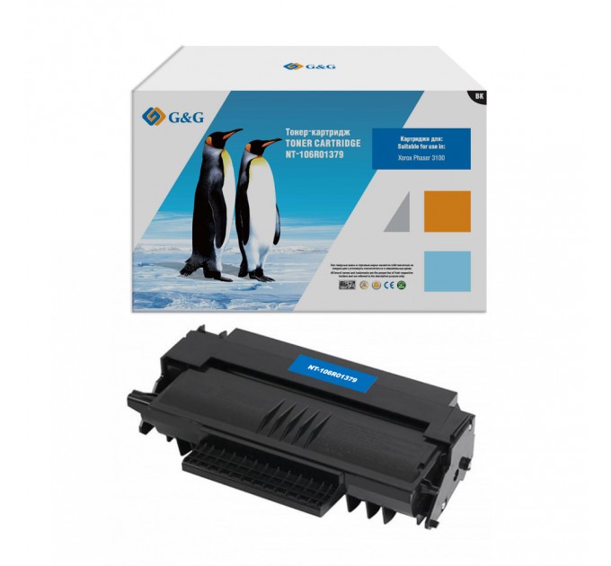 Картридж лазерный совм. Xerox [106R01379]