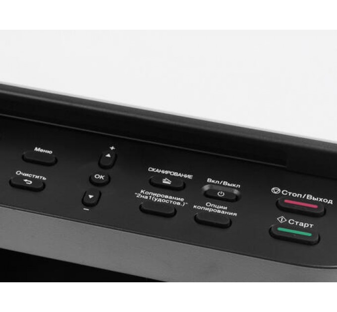 МФУ лазерное ч/б Brother DCP-1510R