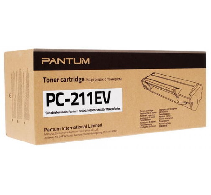 Картридж лазерный ор. Pantum [PC-211EV] для Pantum M6500/P2500 [ 1 600 стр. ]