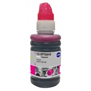 Чернила струйные совм. Epson [T6643] Magenta