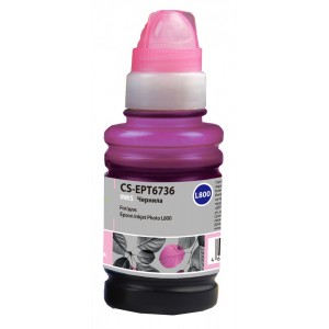Чернила струйные совм. Epson [T6736] Light Magenta