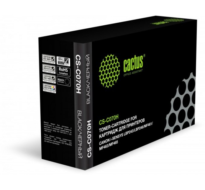 Картридж лазерный совм. Canon [070H]