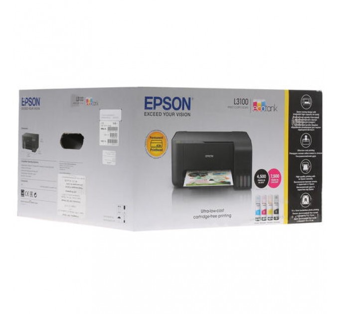 МФУ струйное цветное Epson L3100 [ A4, 5760x1440 dpi, 33 стр./мин, СНПЧ, USB 2.0, 3,9 кг. ]