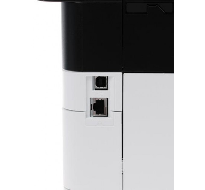 МФУ лазерное ч/б Kyocera M2540dn [ A4, 1200x1200 dpi, 40 стр./мин, Duplex, RJ-45, USB, 19 кг. ]