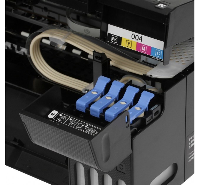 МФУ струйное цветное Epson L3258