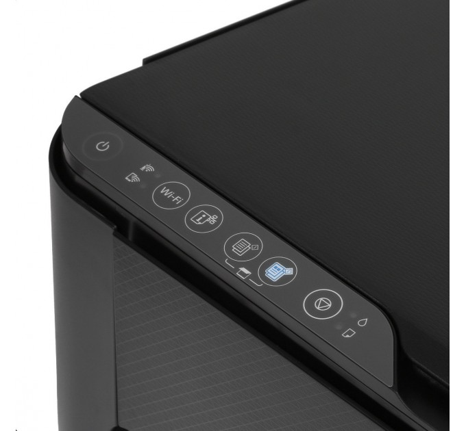 МФУ струйное цветное Epson L3258