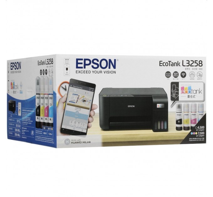 МФУ струйное цветное Epson L3258