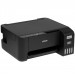 МФУ струйное цветное Epson L3258
