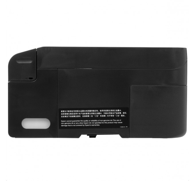 МФУ струйное цветное Epson L3258