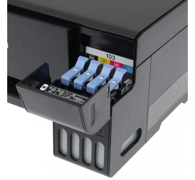 МФУ струйное цветное Epson L3101 [ A4, 5760x1440 dpi, 33 стр./мин, СНПЧ, USB 2.0, 3,9 кг. ]