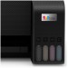 МФУ струйное цветное Epson L3250
