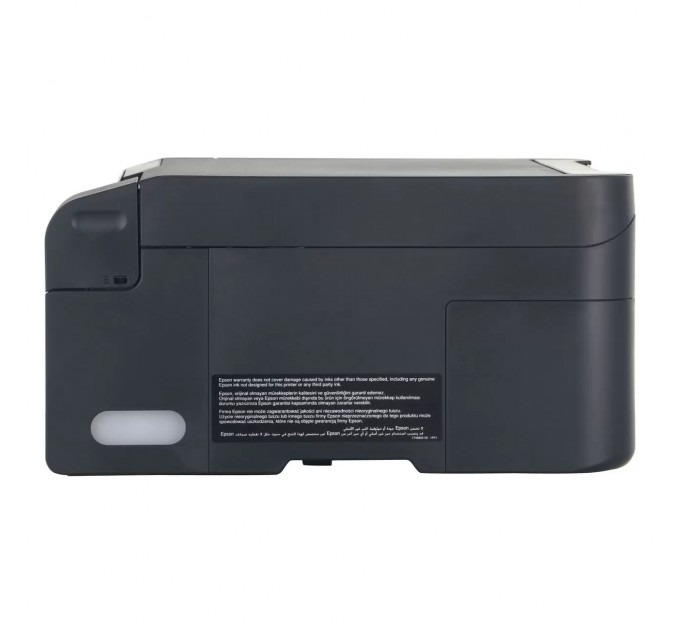 МФУ струйное цветное Epson L3251