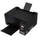 МФУ струйное цветное Epson L3251