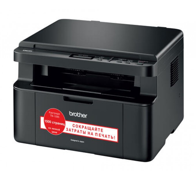 МФУ лазерное ч/б Brother DCP-1602R