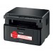 МФУ лазерное ч/б Brother DCP-1602R