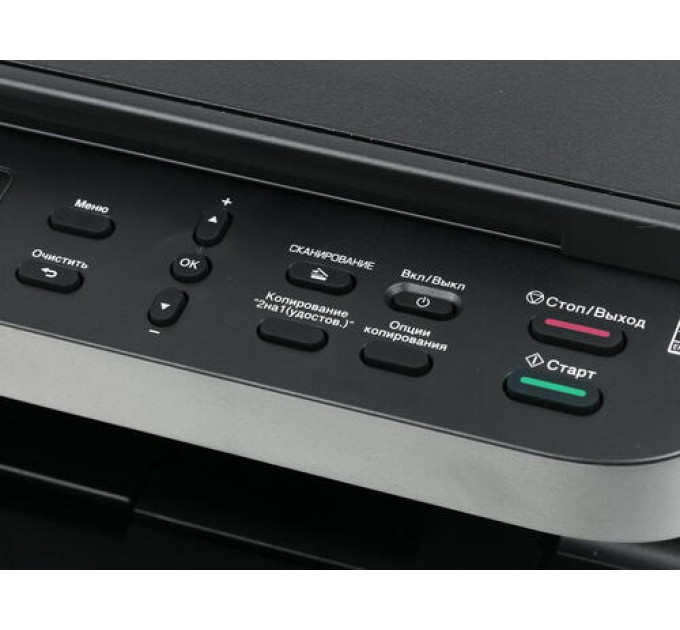 МФУ лазерное ч/б Brother DCP-1602R