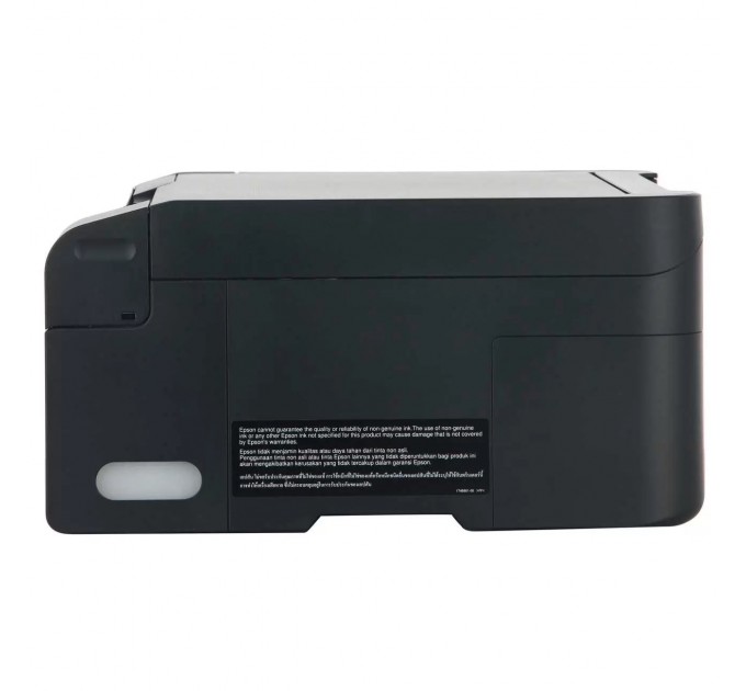 МФУ струйное цветное Epson L3210