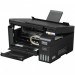 МФУ струйное цветное Epson L3210