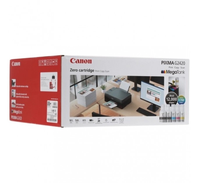МФУ струйное цветное Canon PIXMA G2420