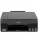 МФУ струйное цветное Canon PIXMA G2420