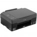 МФУ струйное цветное Canon PIXMA G2420