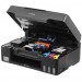 МФУ струйное цветное Canon PIXMA G2420