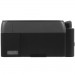 МФУ струйное цветное Canon PIXMA G2420