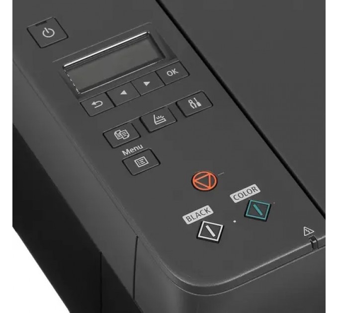 МФУ струйное цветное Canon PIXMA G2420