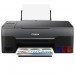 МФУ струйное цветное Canon PIXMA G3420