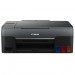 МФУ струйное цветное Canon PIXMA G3420