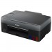 МФУ струйное цветное Canon PIXMA G3420