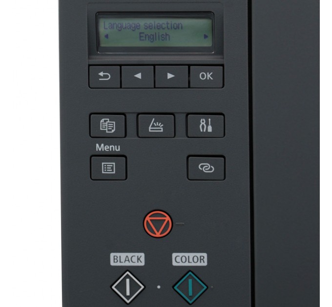 МФУ струйное цветное Canon PIXMA G3420