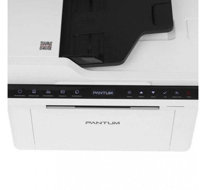 МФУ лазерное ч/б Pantum BM2300A