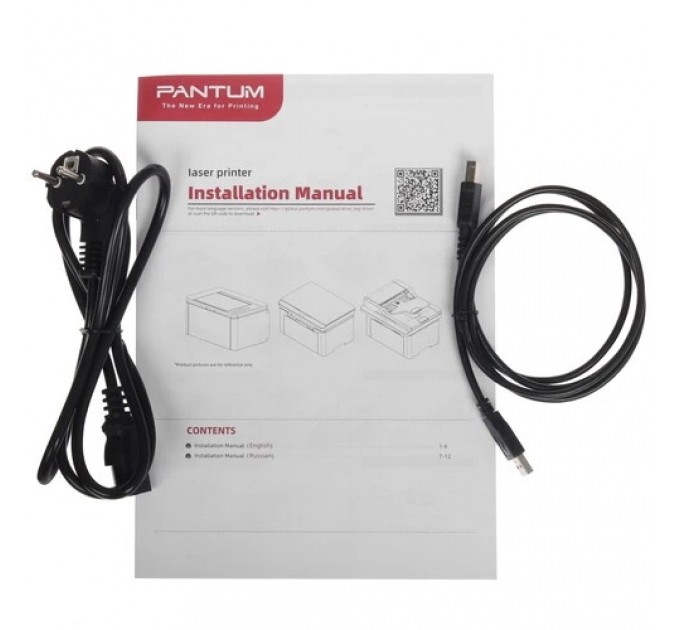 МФУ лазерное ч/б Pantum BM2300A