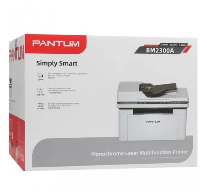 МФУ лазерное ч/б Pantum BM2300A