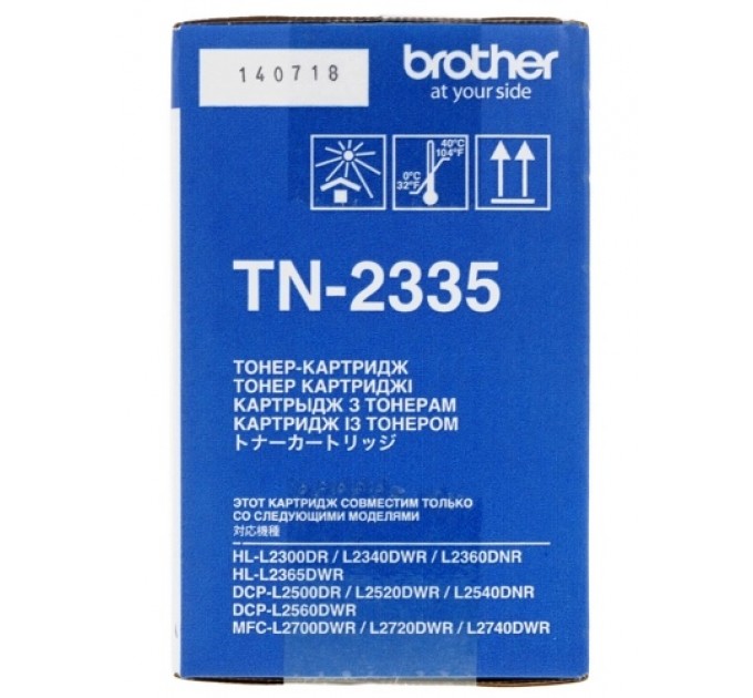 Картридж лазерный ор. Brother [TN-2335] для Brother HL-2300/2340/L2520DWR/L2500DR [ 1 200 стр. ]