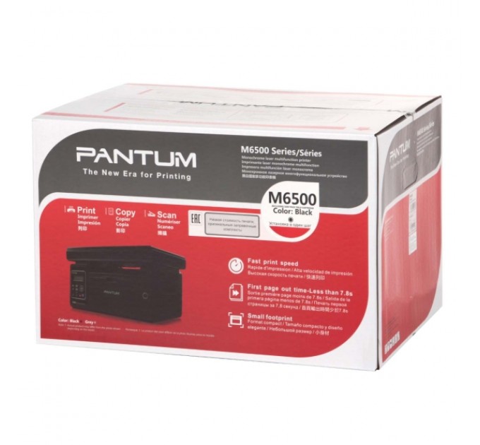 МФУ лазерное ч/б Pantum M6500 [ A4, 1200x1200, 22 стр/мин, PC-211EV, USB, 7,5 кг ]