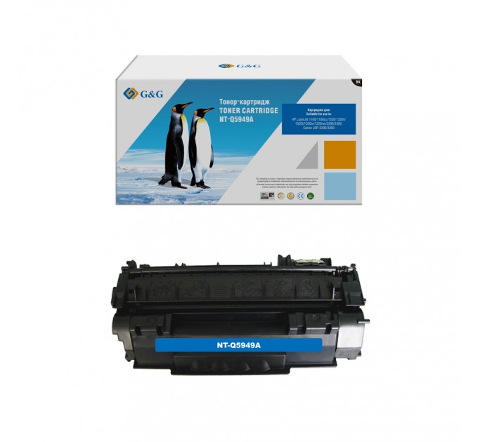 Картридж лазерный совм. HP [Q5949A]
