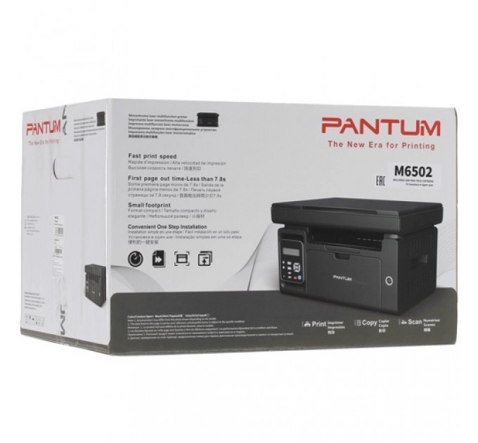 МФУ лазерное ч/б Pantum M6502 [ A4, 1200x1200, 22 стр/мин, PC-212EV, USB, 7,5 кг ]