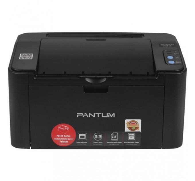 Принтер лазерный ч/б Pantum P2516 [ A4, 600x600 dpi, 22 стр/мин, PC-211EV, USB, 4.75 кг ]