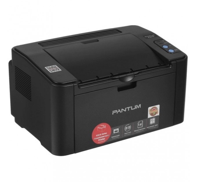 Принтер лазерный ч/б Pantum P2516