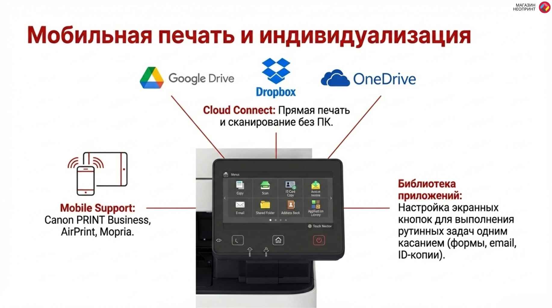 Брошюра стр. 5