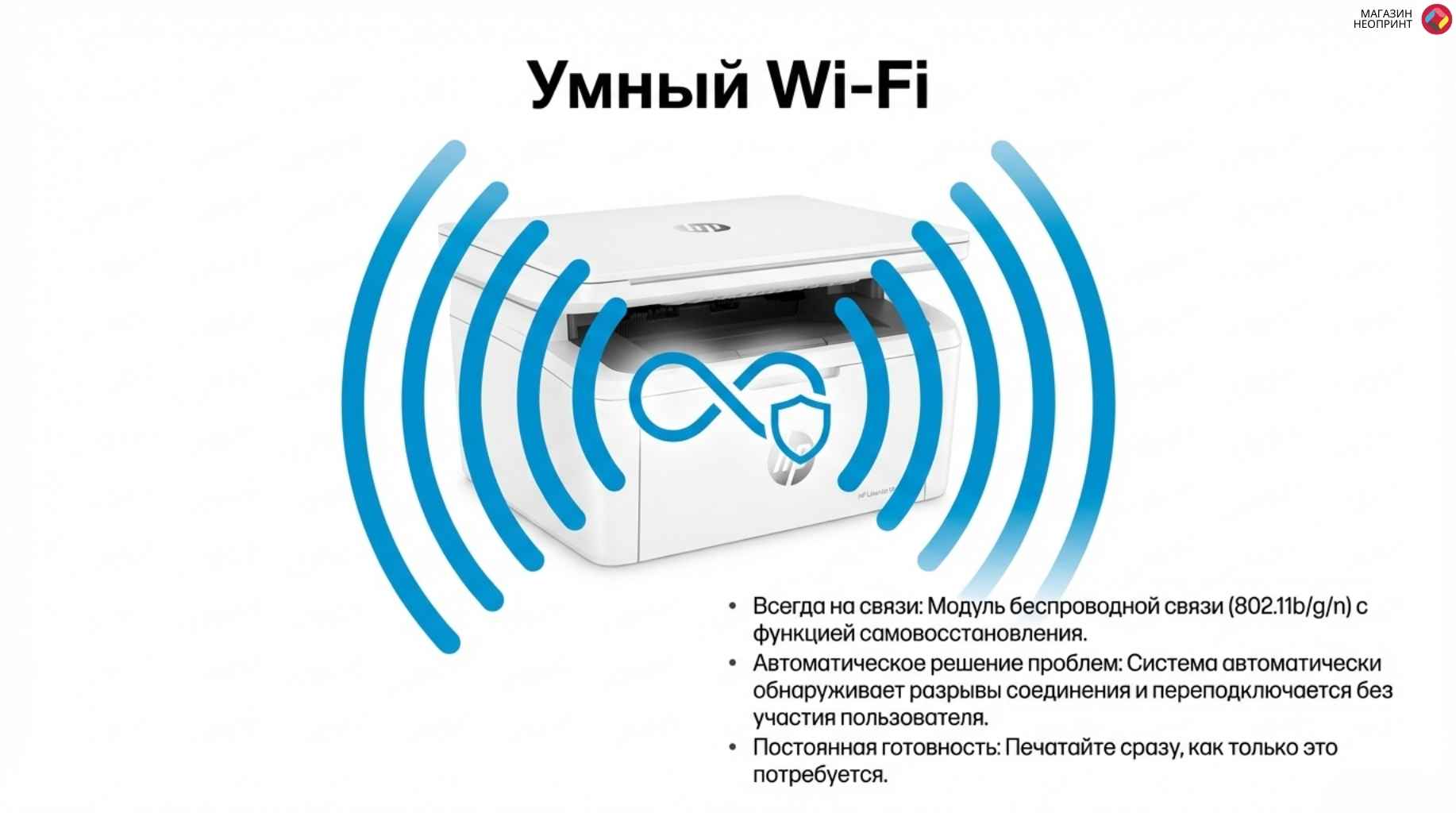 Брошюра стр. 5